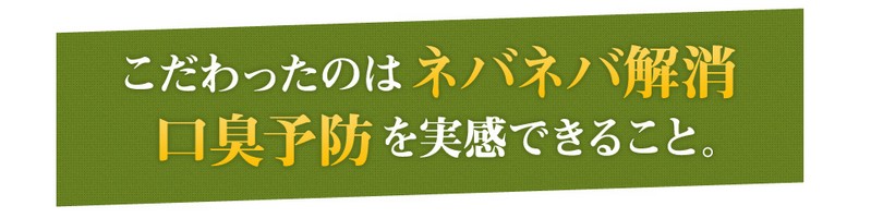 �Ȃ��������݂����v���X���T�C�g